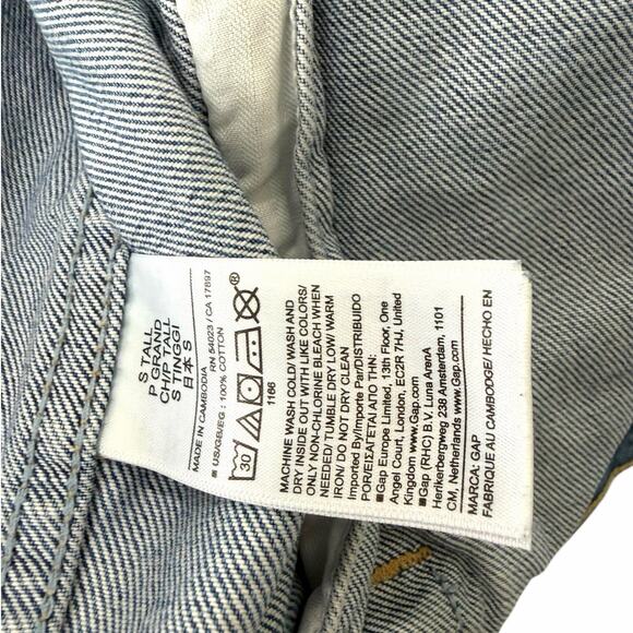 GAP Oversized Denim Fringe Jacket Women’s Small Tall Light Wash Western - Picture 8 of 10